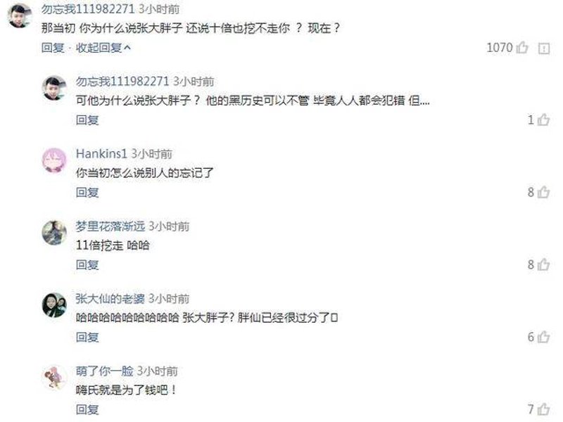 挖掘新时代——小型挖掘机在建筑工地的应用实例与分析